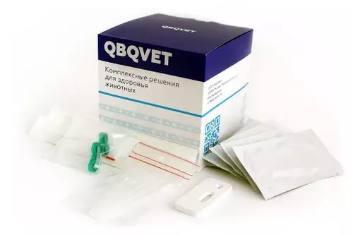 Герпес вирус (Herpes virus Ag)