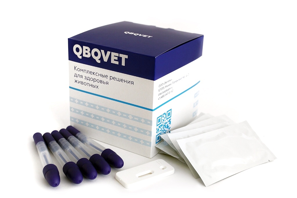 Пастереллез (Pasteurellosis Ag)